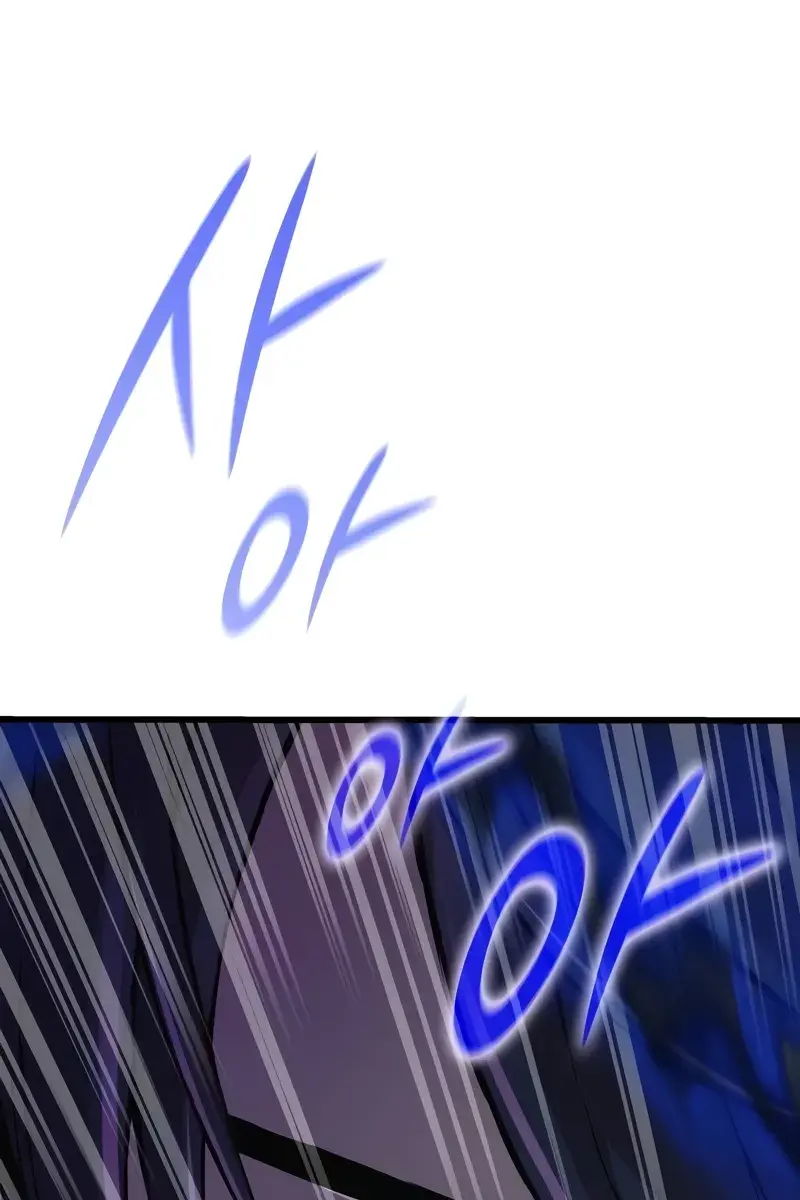 Myst, Might, Mayhem Chapter 45 Page 82