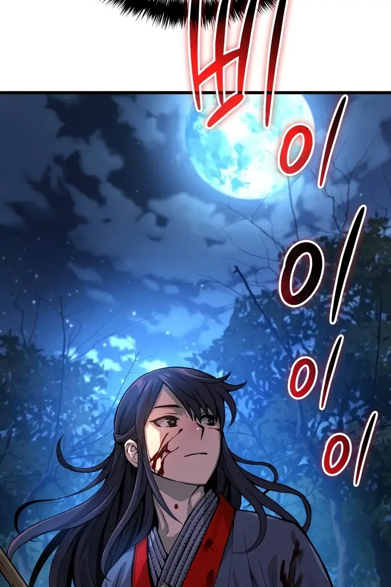 Myst, Might, Mayhem Chapter 45 Page 90