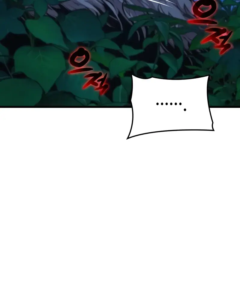 Myst, Might, Mayhem Chapter 45 Page 124