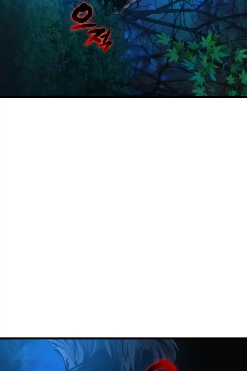 Myst, Might, Mayhem Chapter 45 Page 127