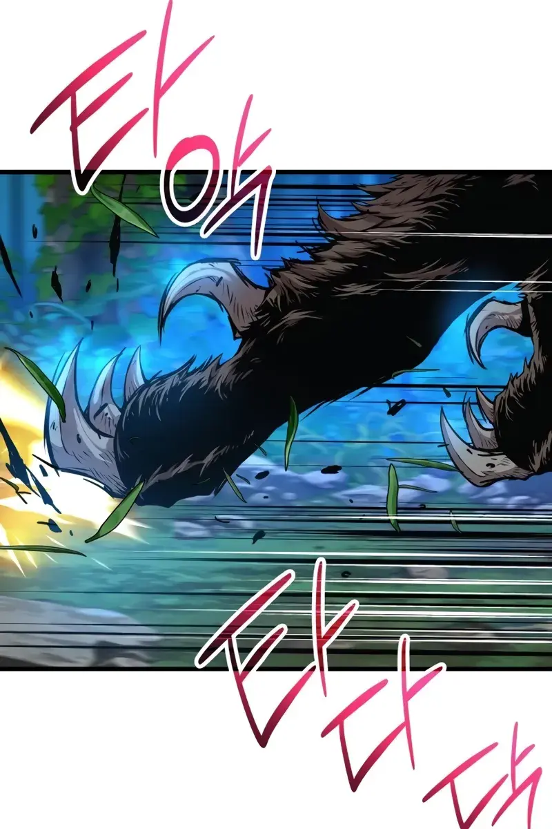 Myst, Might, Mayhem Chapter 46 Page 4