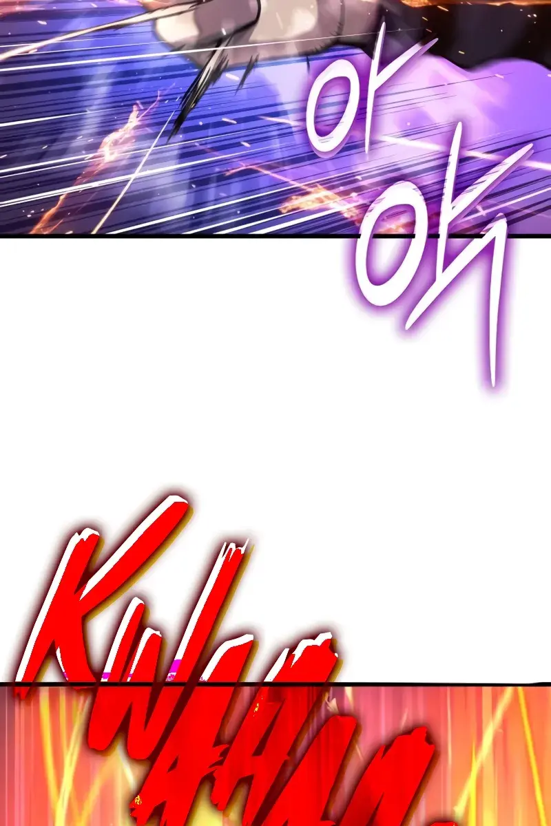 Myst, Might, Mayhem Chapter 46 Page 57