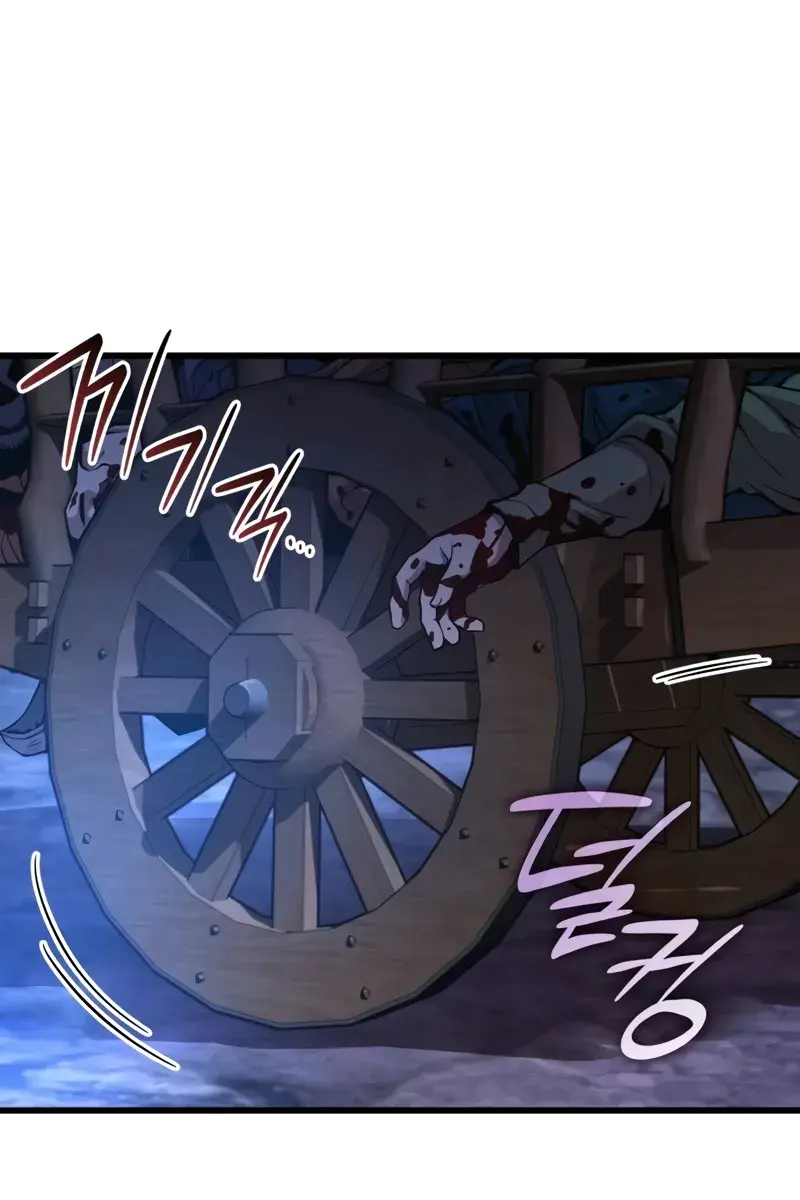 Myst, Might, Mayhem Chapter 46 Page 122