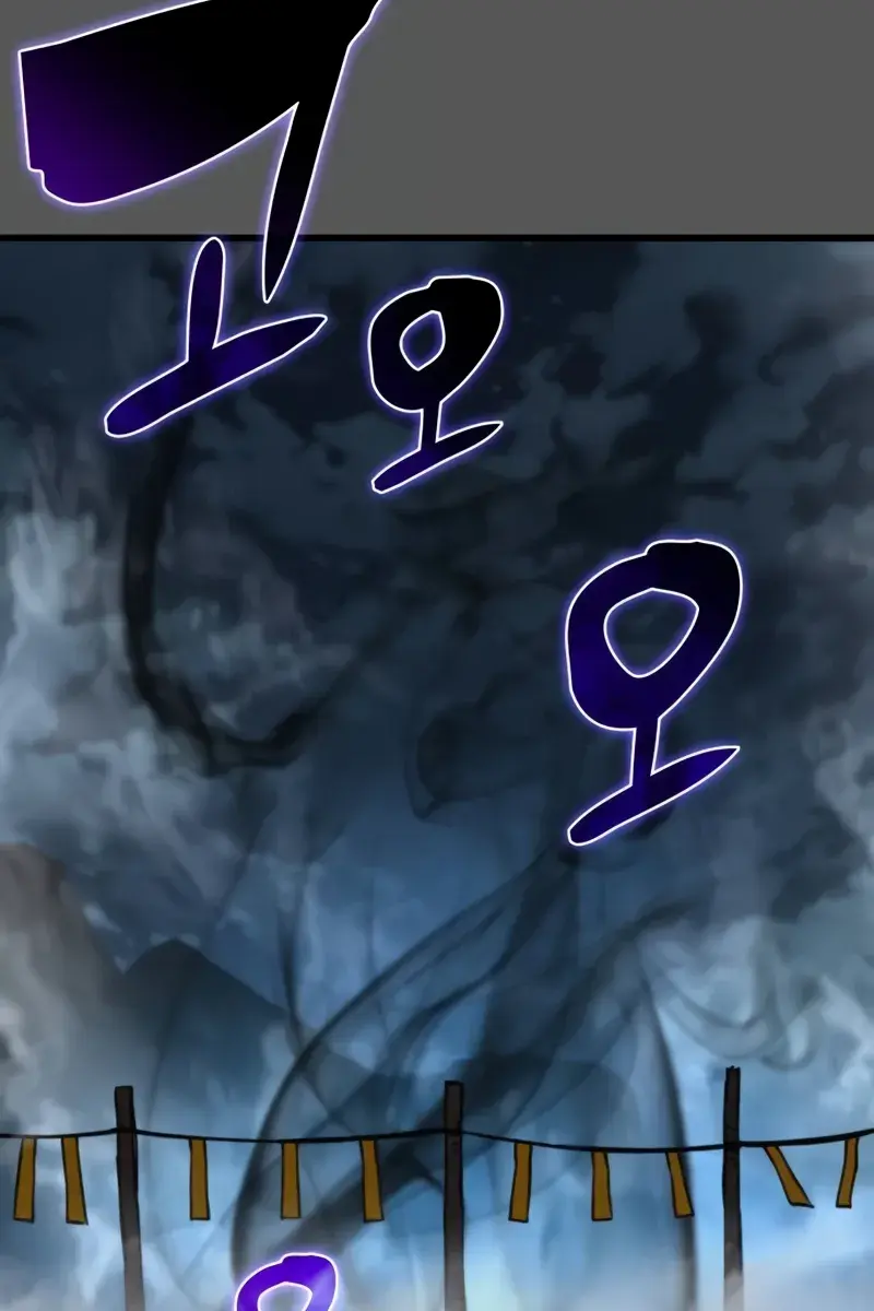 Myst, Might, Mayhem Chapter 46 Page 141