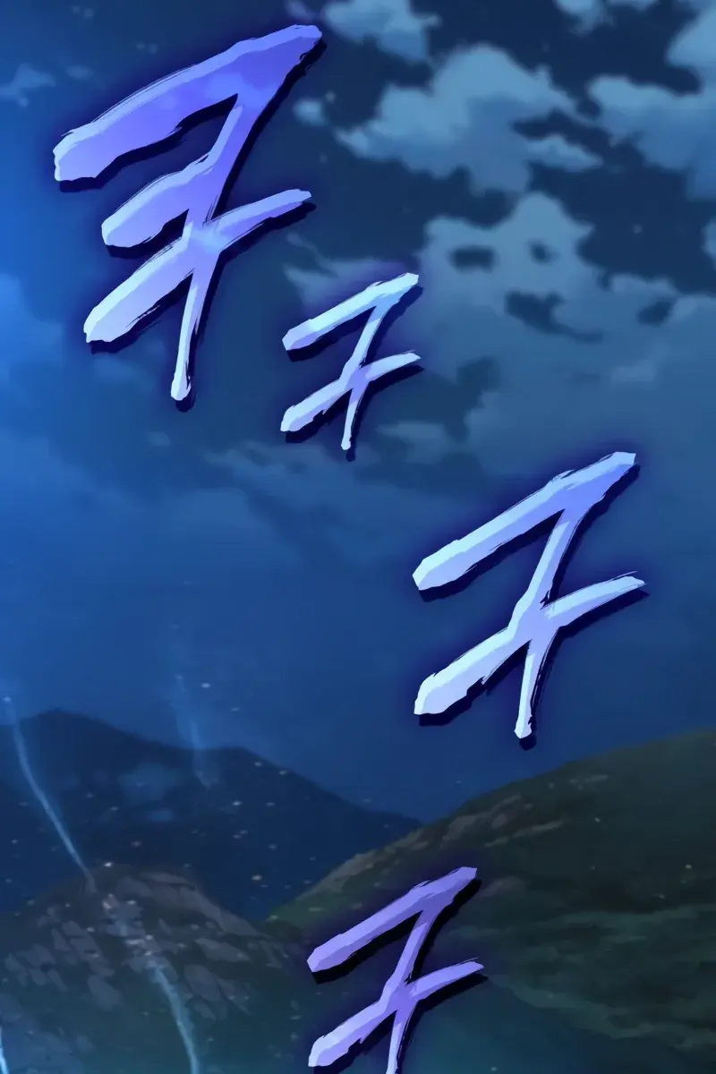 Myst, Might, Mayhem Chapter 46 Page 154