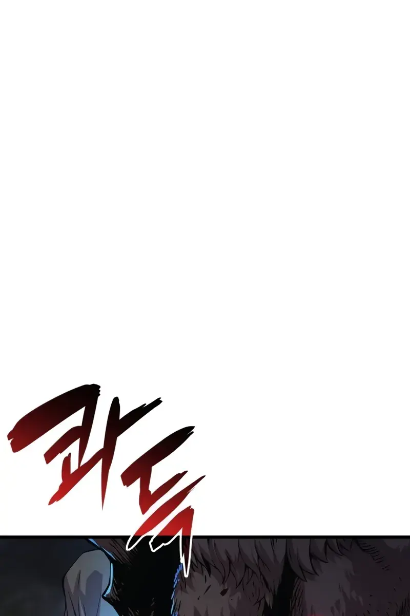 Myst, Might, Mayhem Chapter 47 Page 2