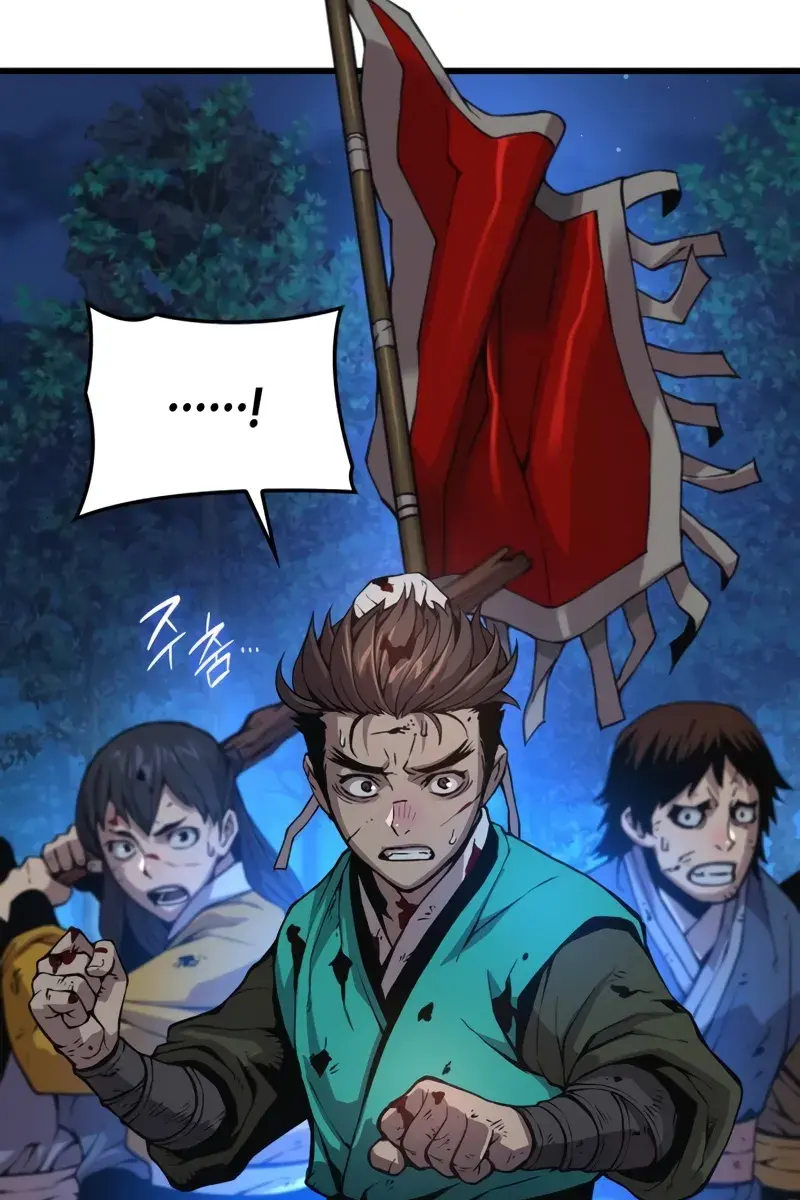 Myst, Might, Mayhem Chapter 47 Page 4