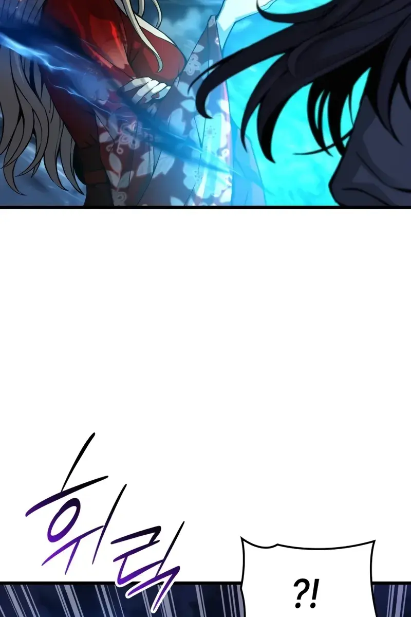 Myst, Might, Mayhem Chapter 47 Page 127