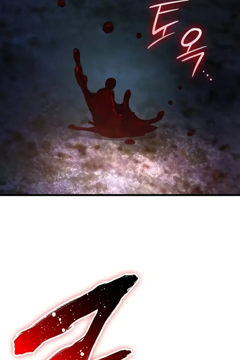 Myst, Might, Mayhem Chapter 48 Page 119