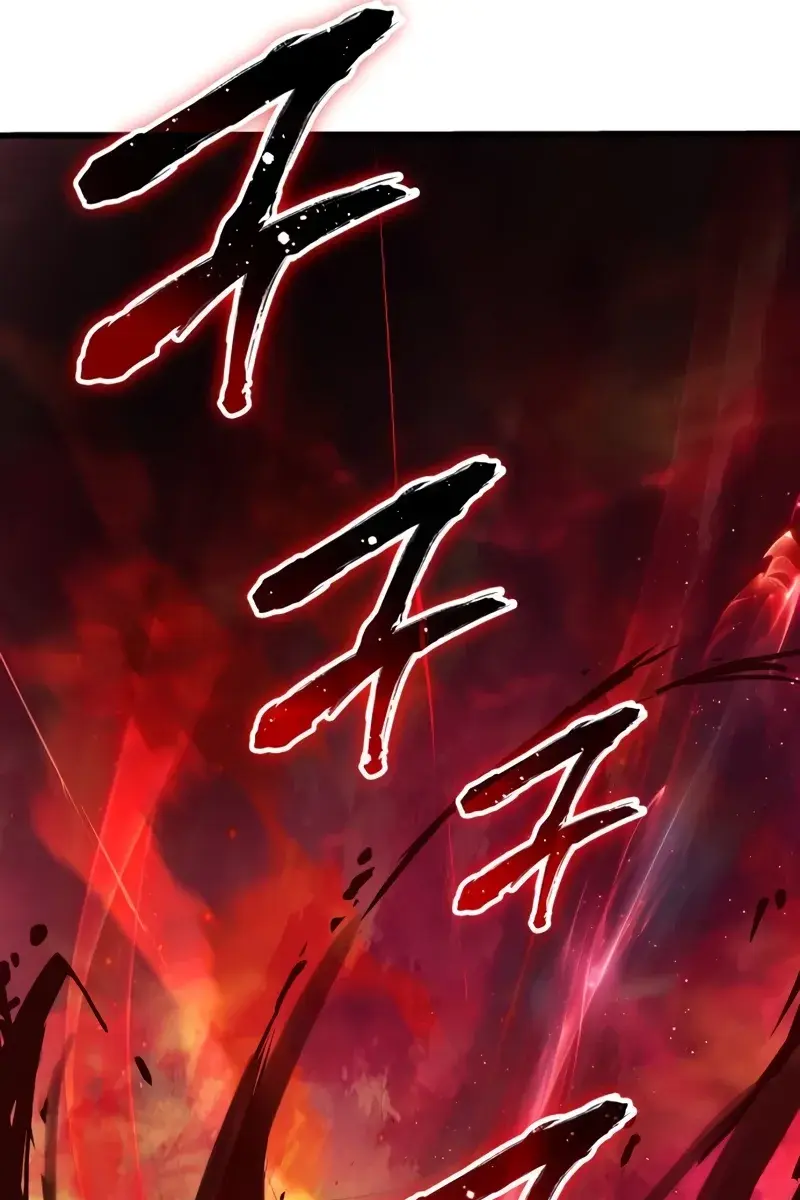 Myst, Might, Mayhem Chapter 48 Page 122