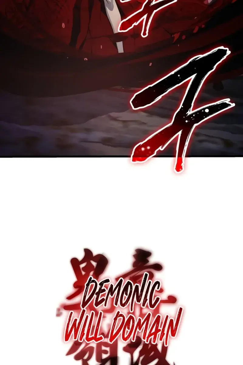 Myst, Might, Mayhem Chapter 48 Page 124