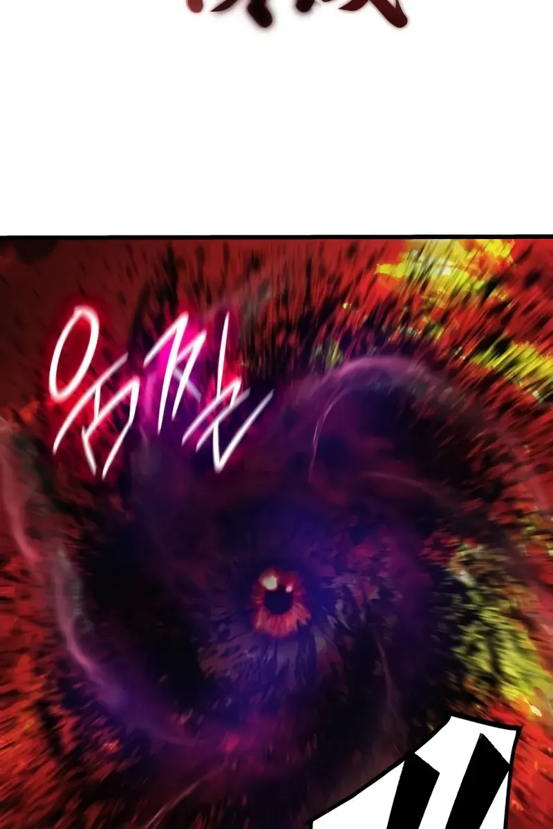 Myst, Might, Mayhem Chapter 48 Page 125