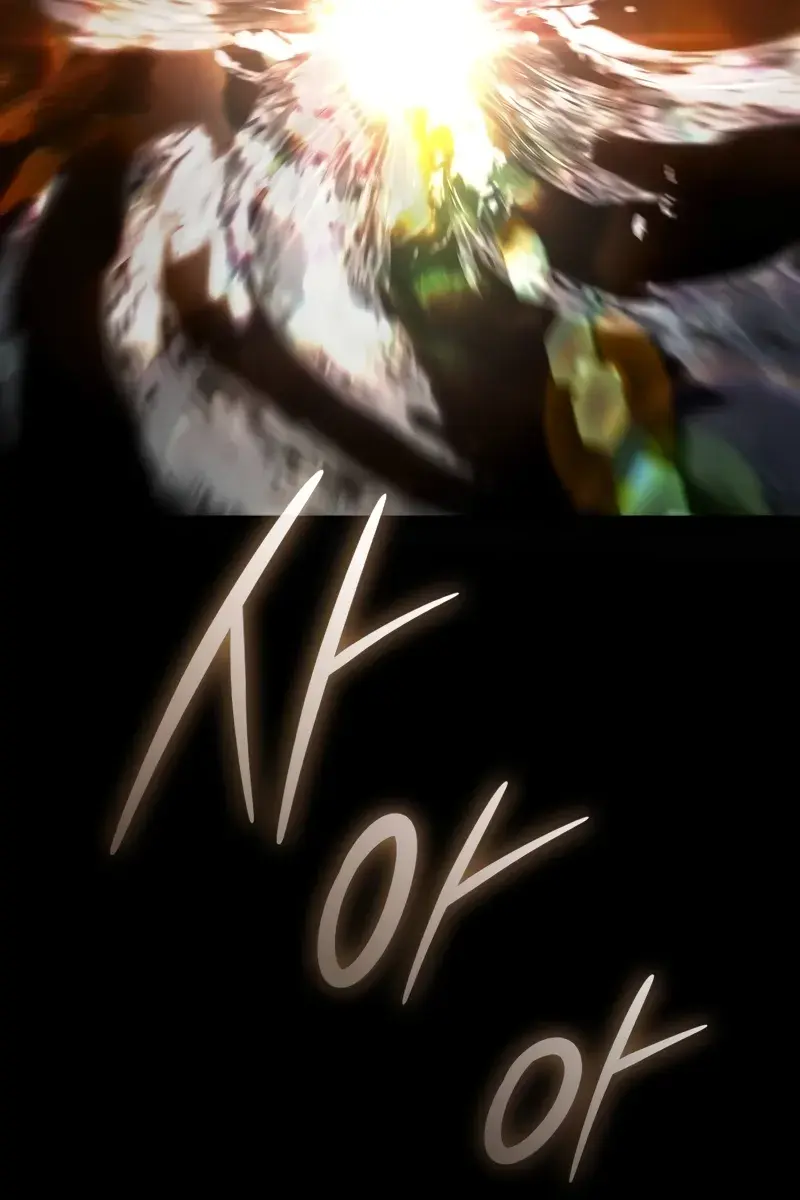 Myst, Might, Mayhem Chapter 48 Page 146