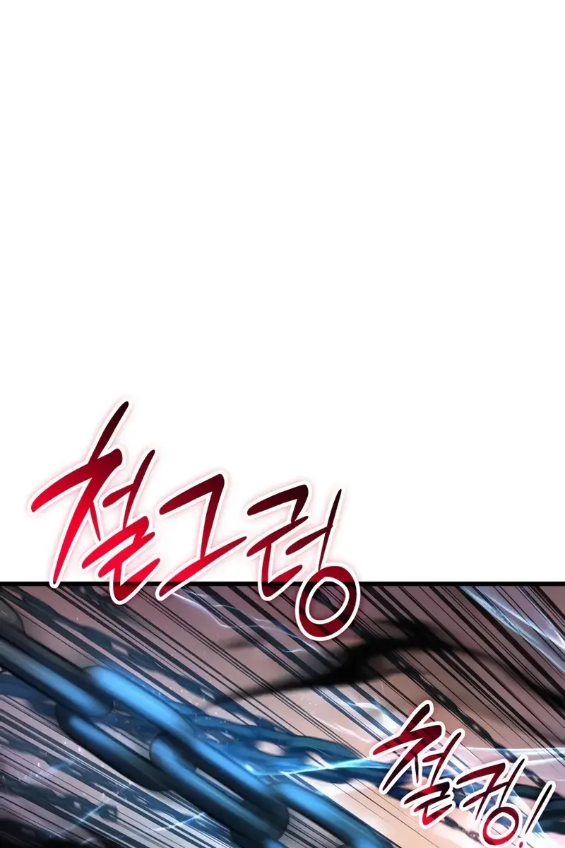 Myst, Might, Mayhem Chapter 49 Page 2