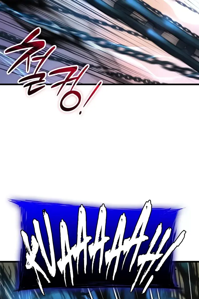 Myst, Might, Mayhem Chapter 49 Page 3