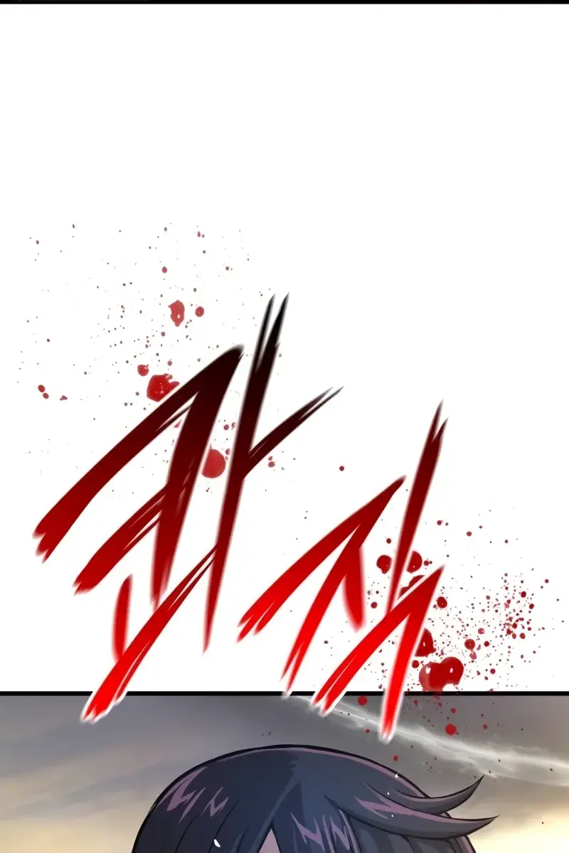 Myst, Might, Mayhem Chapter 49 Page 5