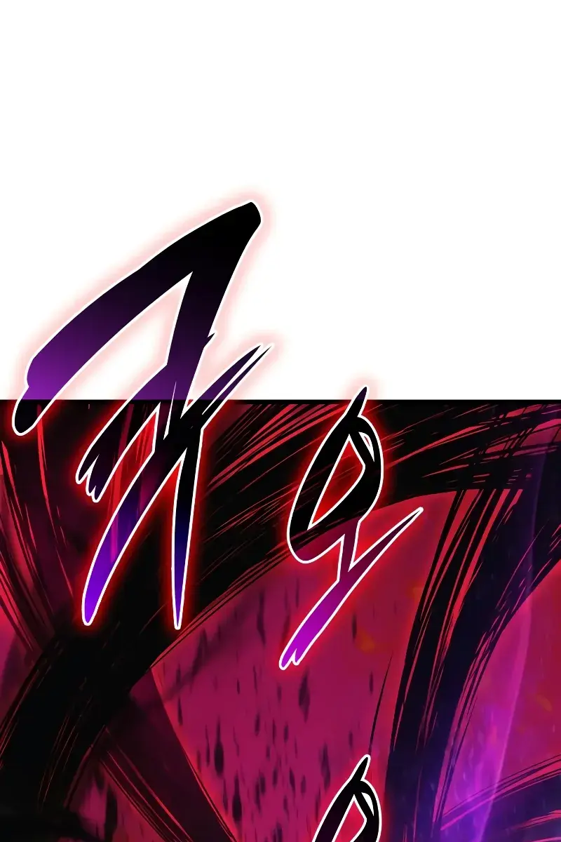 Myst, Might, Mayhem Chapter 50 Page 2