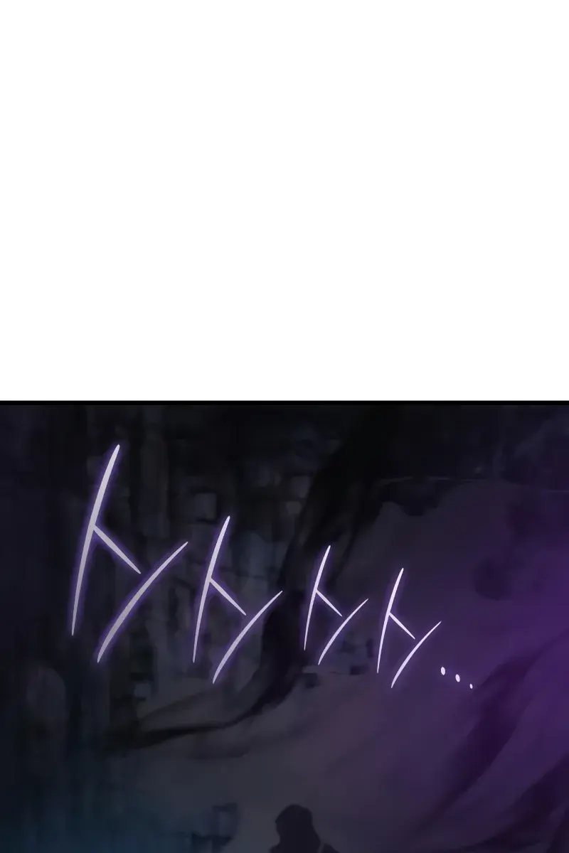 Myst, Might, Mayhem Chapter 50 Page 30