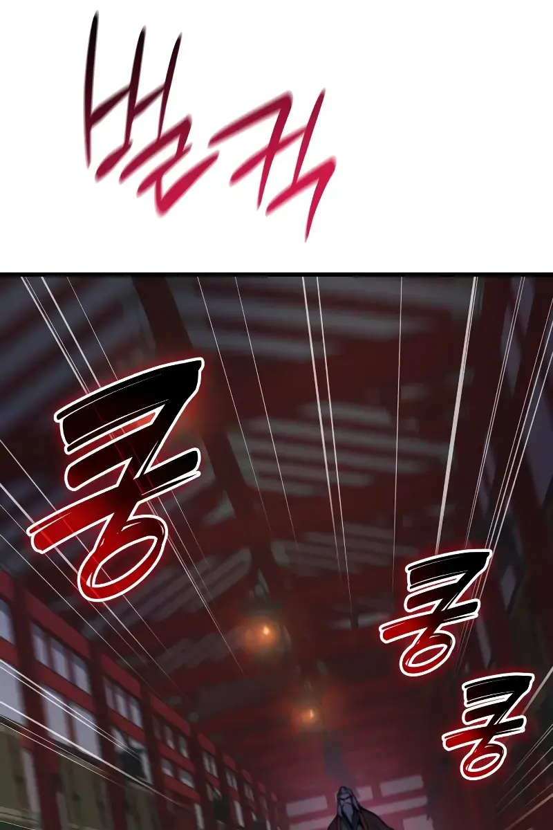 Myst, Might, Mayhem Chapter 50 Page 148