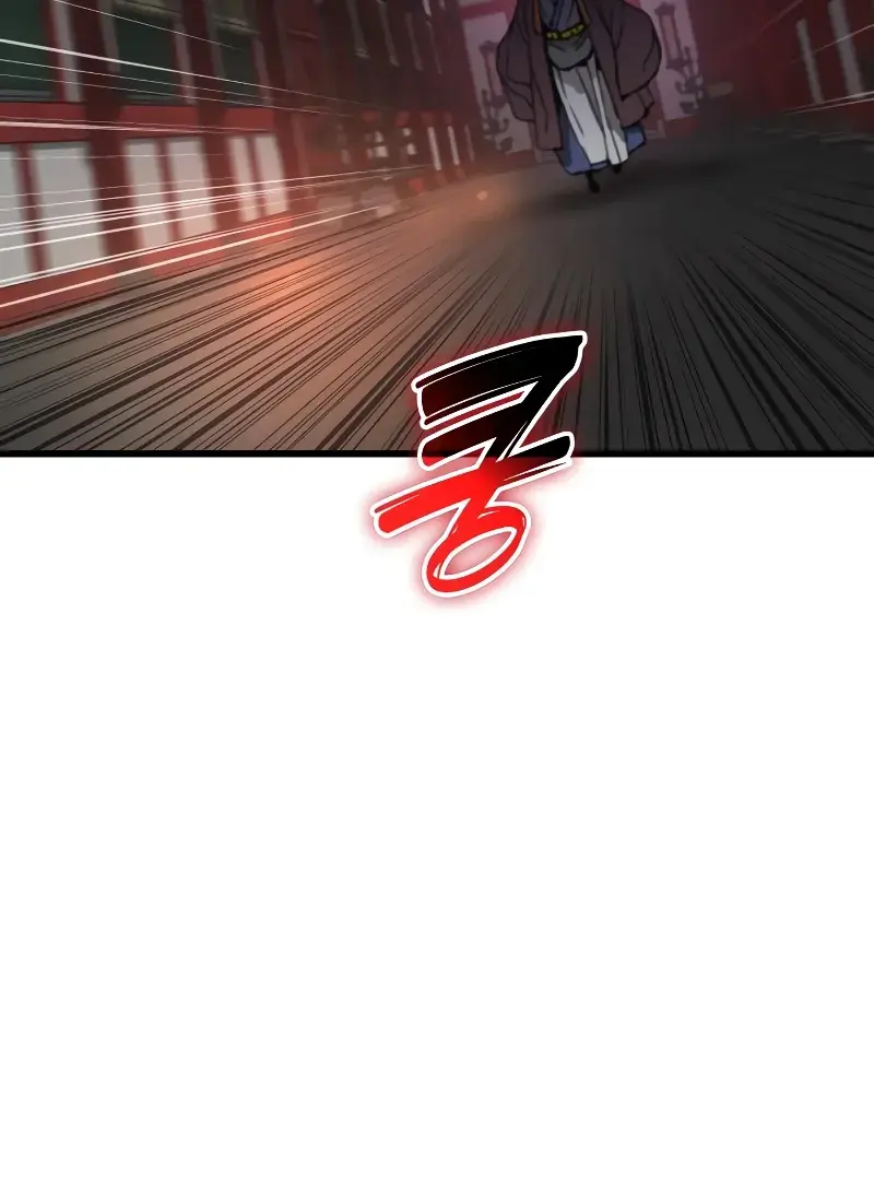 Myst, Might, Mayhem Chapter 50 Page 149