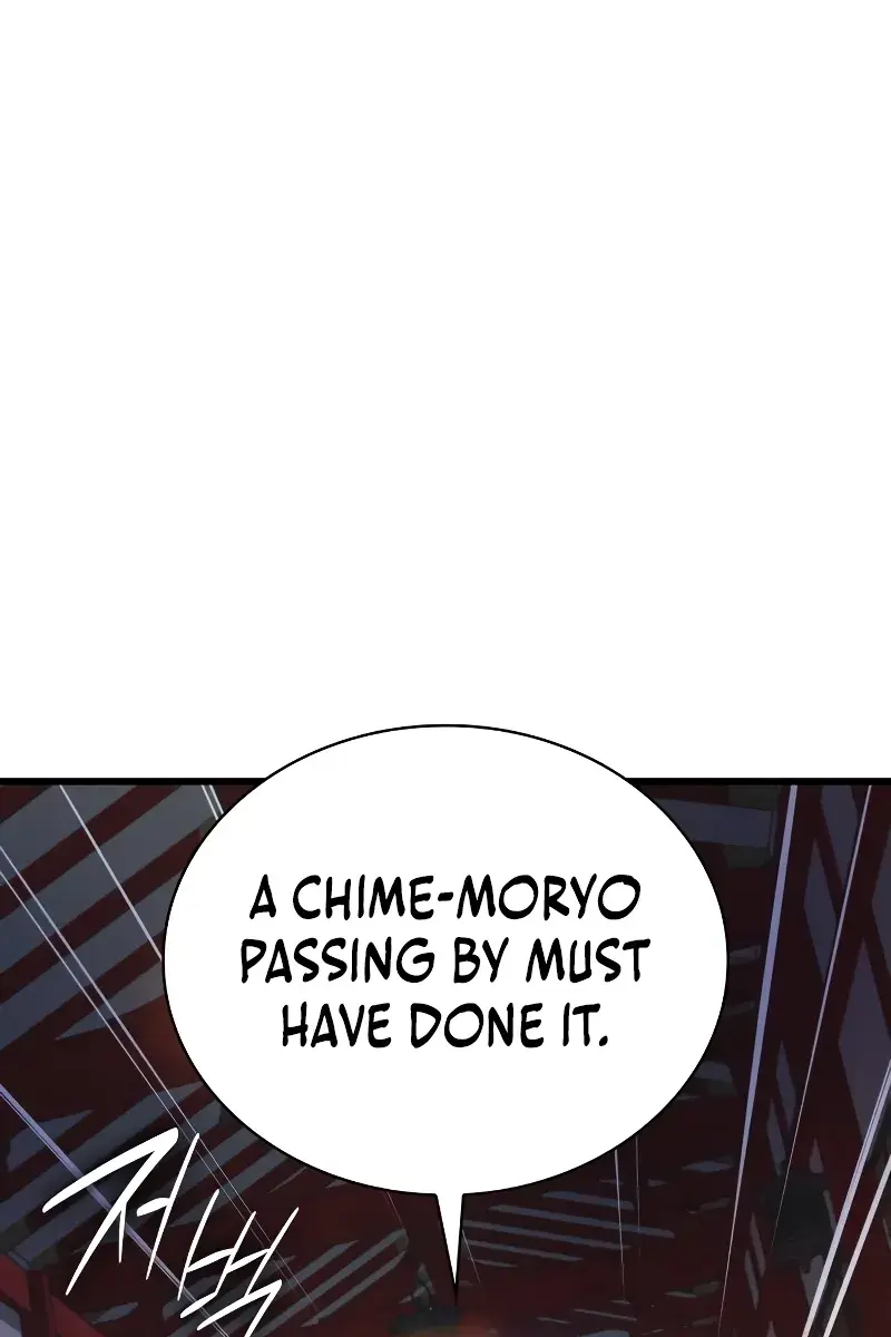 Myst, Might, Mayhem Chapter 51 Page 15