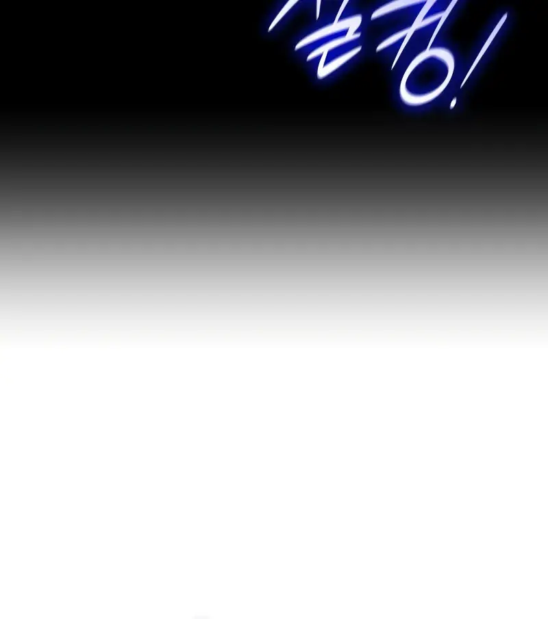 Myst, Might, Mayhem Chapter 51 Page 162