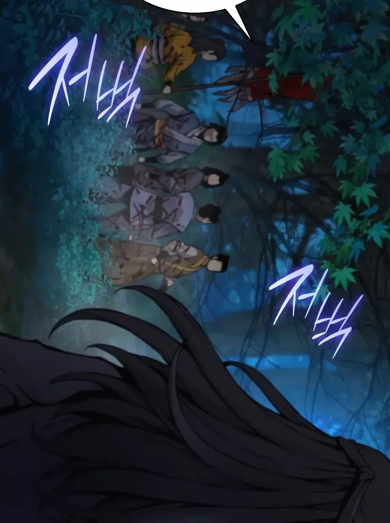 Myst, Might, Mayhem Chapter 51 Page 173