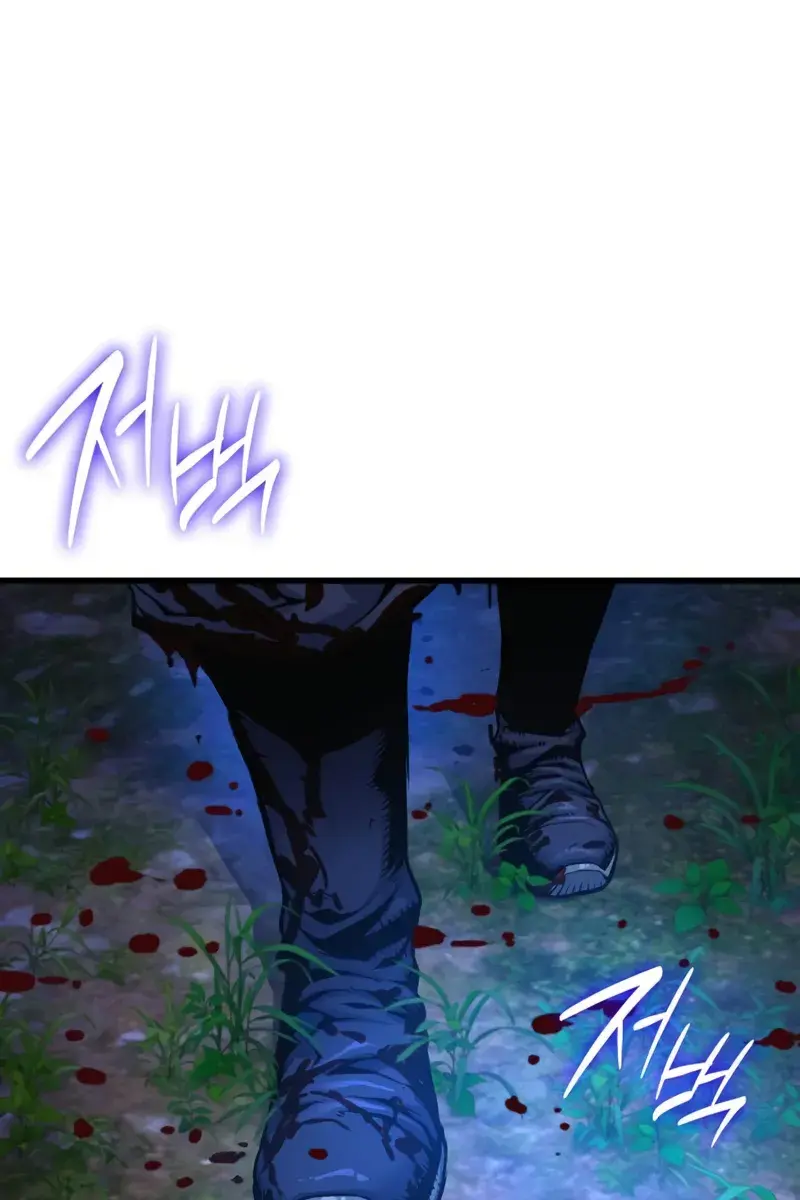 Myst, Might, Mayhem Chapter 52 Page 86