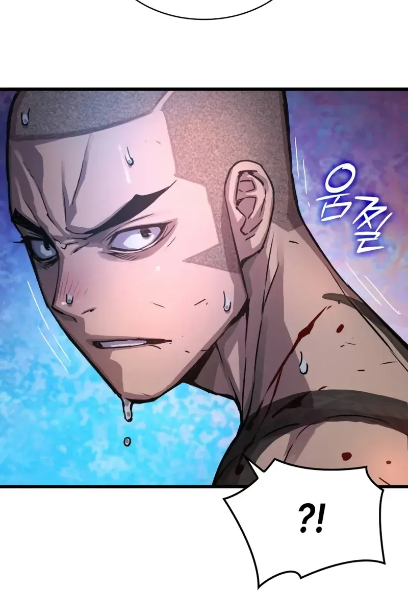 Myst, Might, Mayhem Chapter 53 Page 12