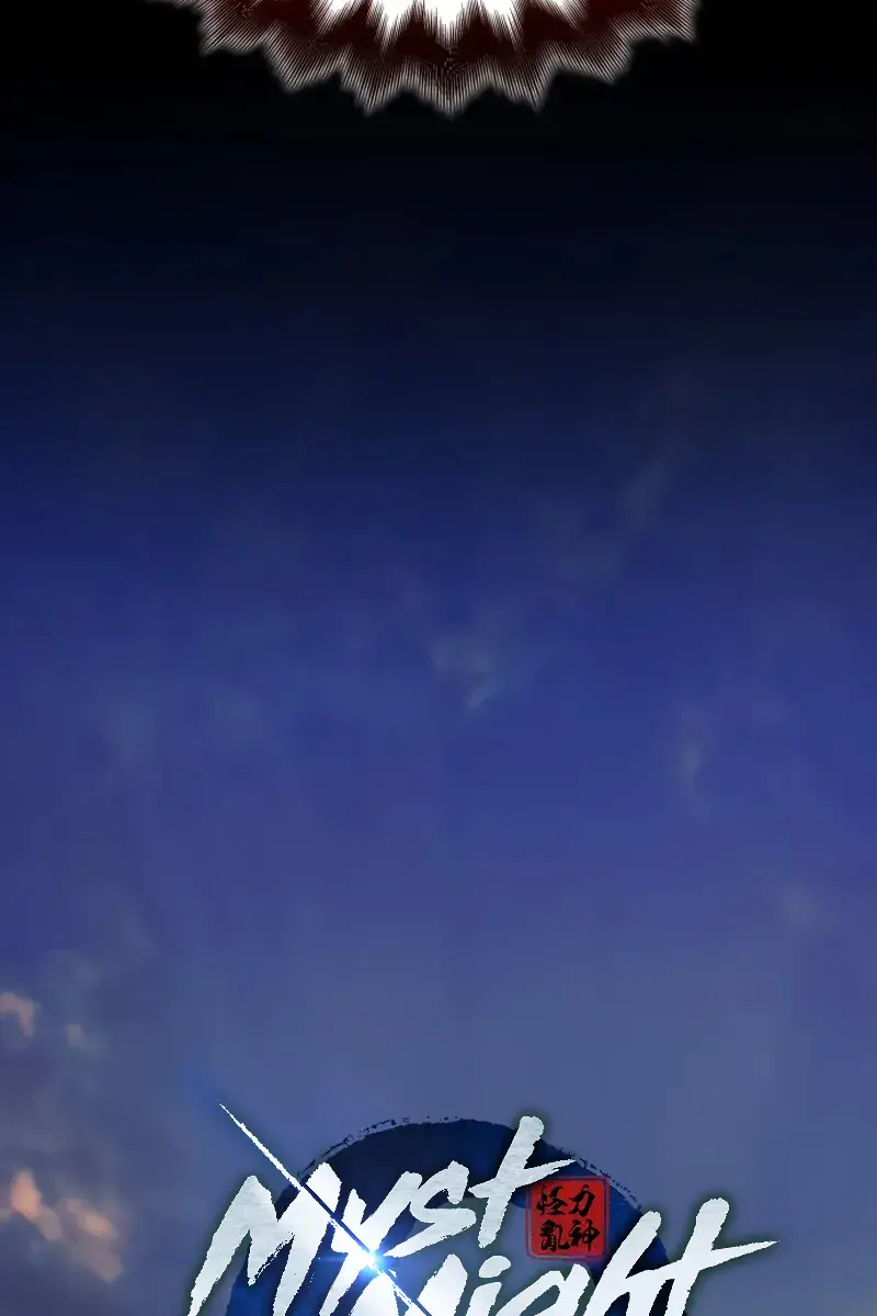 Myst, Might, Mayhem Chapter 53 Page 25