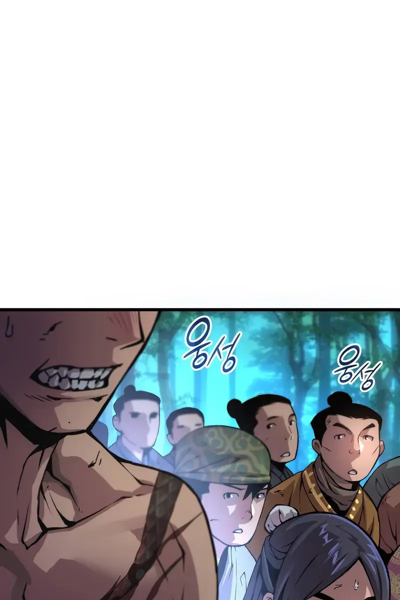 Myst, Might, Mayhem Chapter 54 Page 10