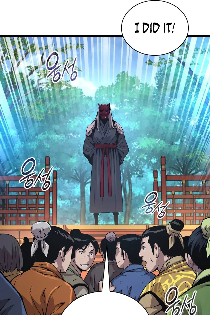 Myst, Might, Mayhem Chapter 54 Page 19