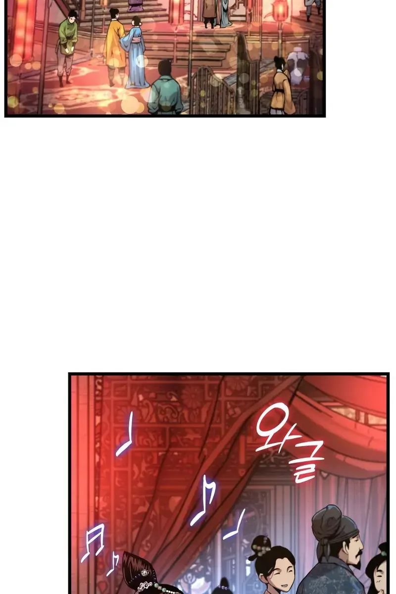 Myst, Might, Mayhem Chapter 54 Page 65