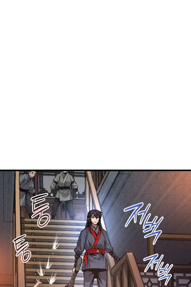 Myst, Might, Mayhem Chapter 55 Page 5