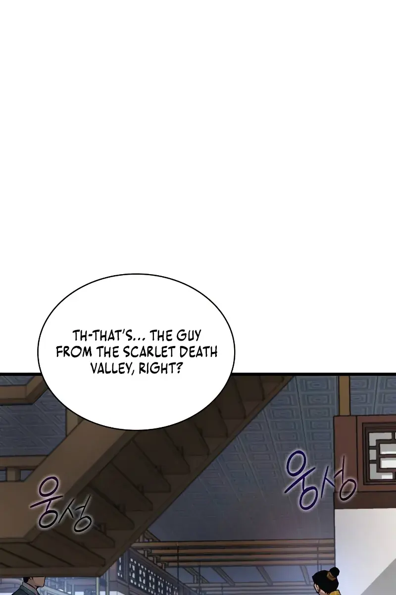 Myst, Might, Mayhem Chapter 55 Page 7