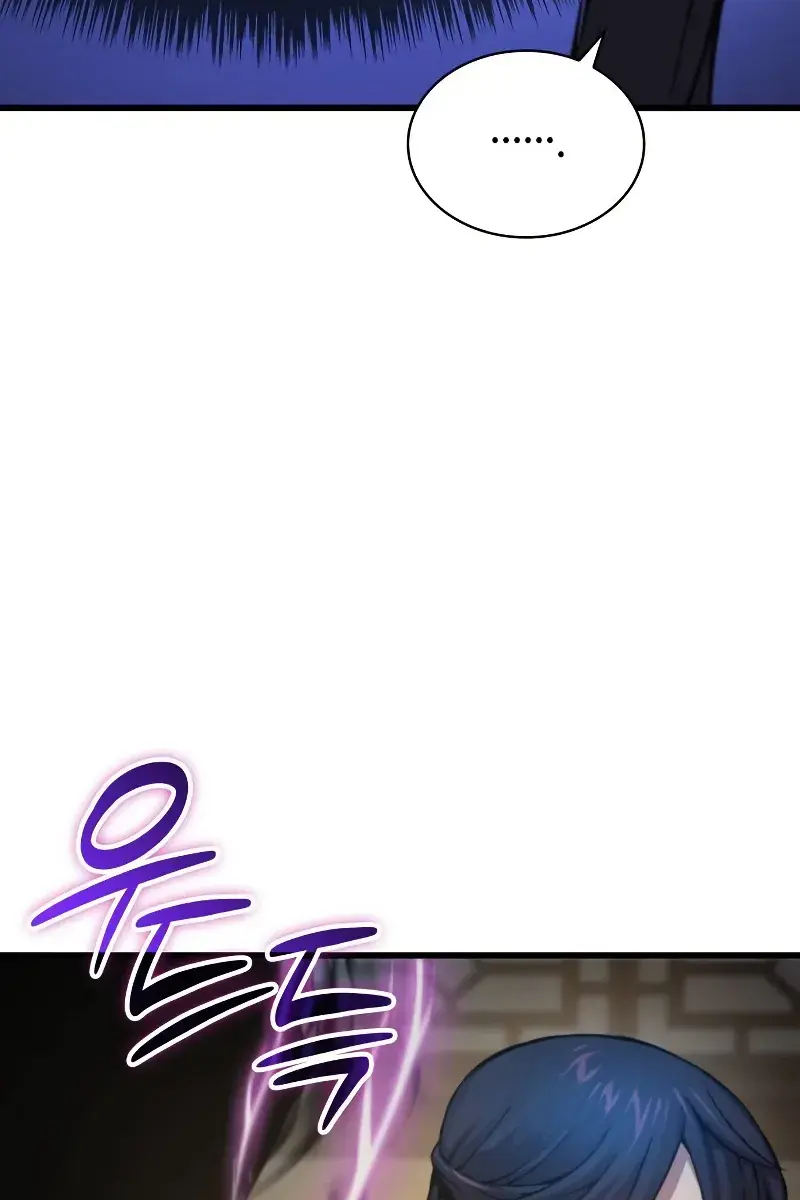 Myst, Might, Mayhem Chapter 55 Page 125