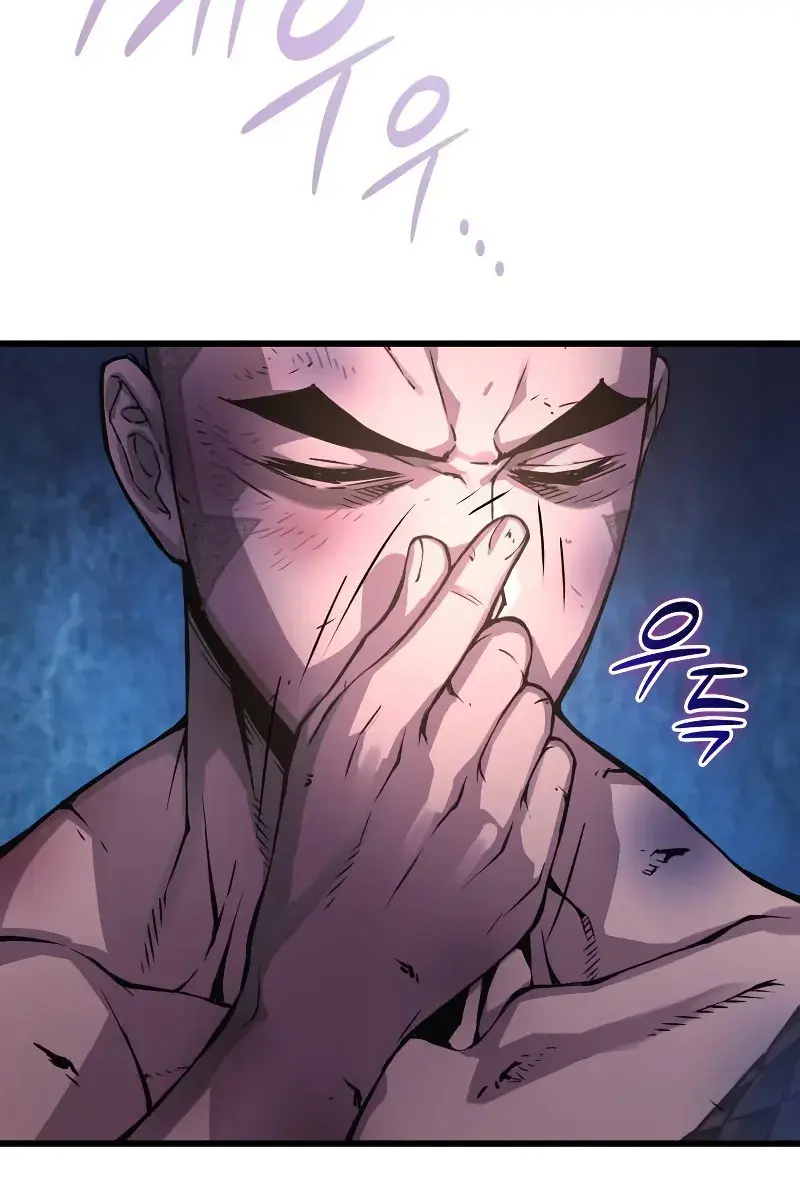 Myst, Might, Mayhem Chapter 55 Page 129