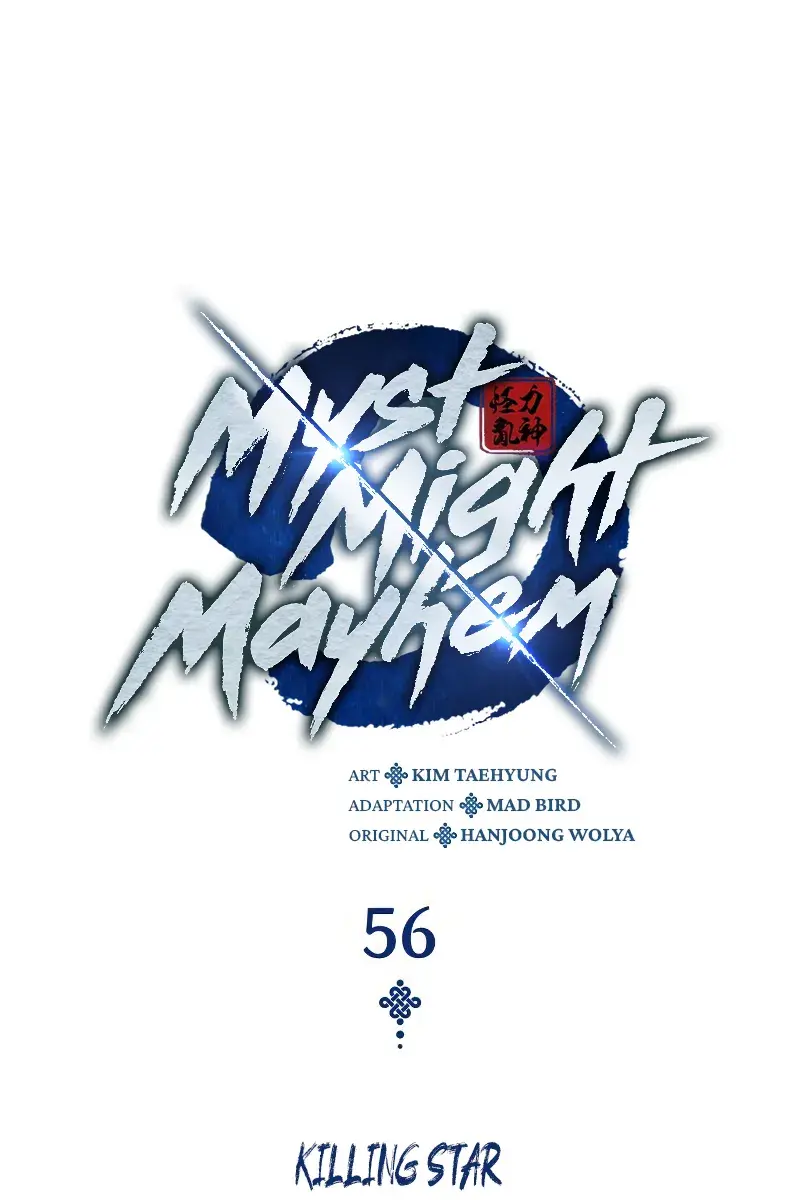 Myst, Might, Mayhem Chapter 56 Page 36