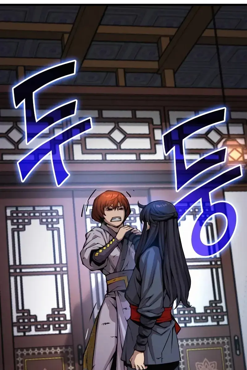 Myst, Might, Mayhem Chapter 56 Page 112