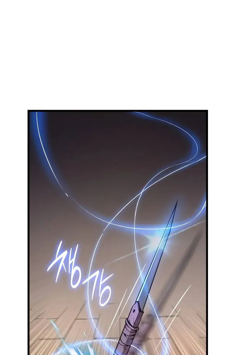 Myst, Might, Mayhem Chapter 56 Page 115