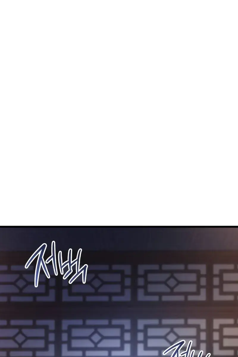 Myst, Might, Mayhem Chapter 57 Page 2