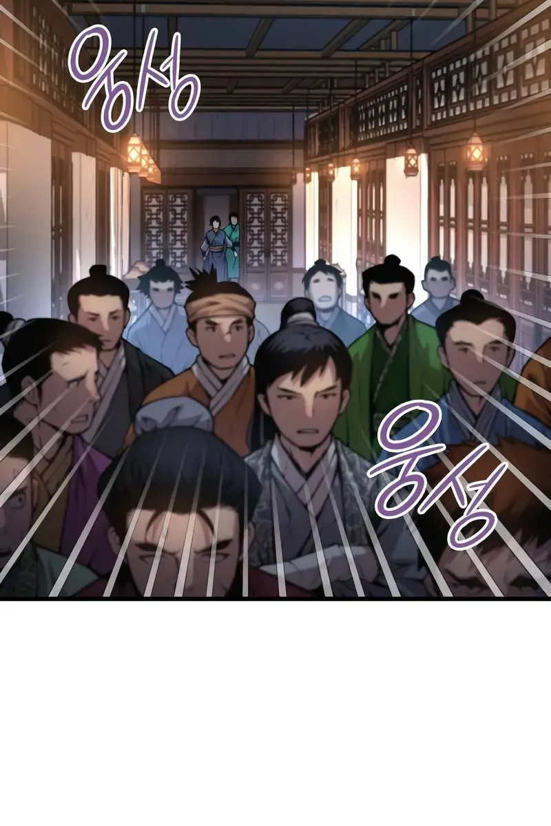 Myst, Might, Mayhem Chapter 58 Page 36