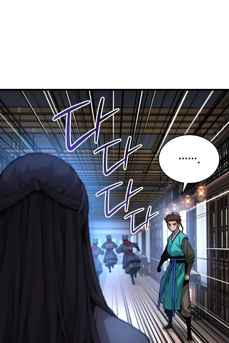 Myst, Might, Mayhem Chapter 58 Page 93