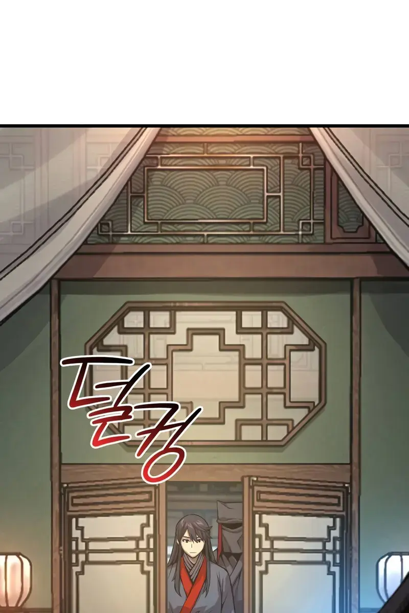 Myst, Might, Mayhem Chapter 58 Page 142