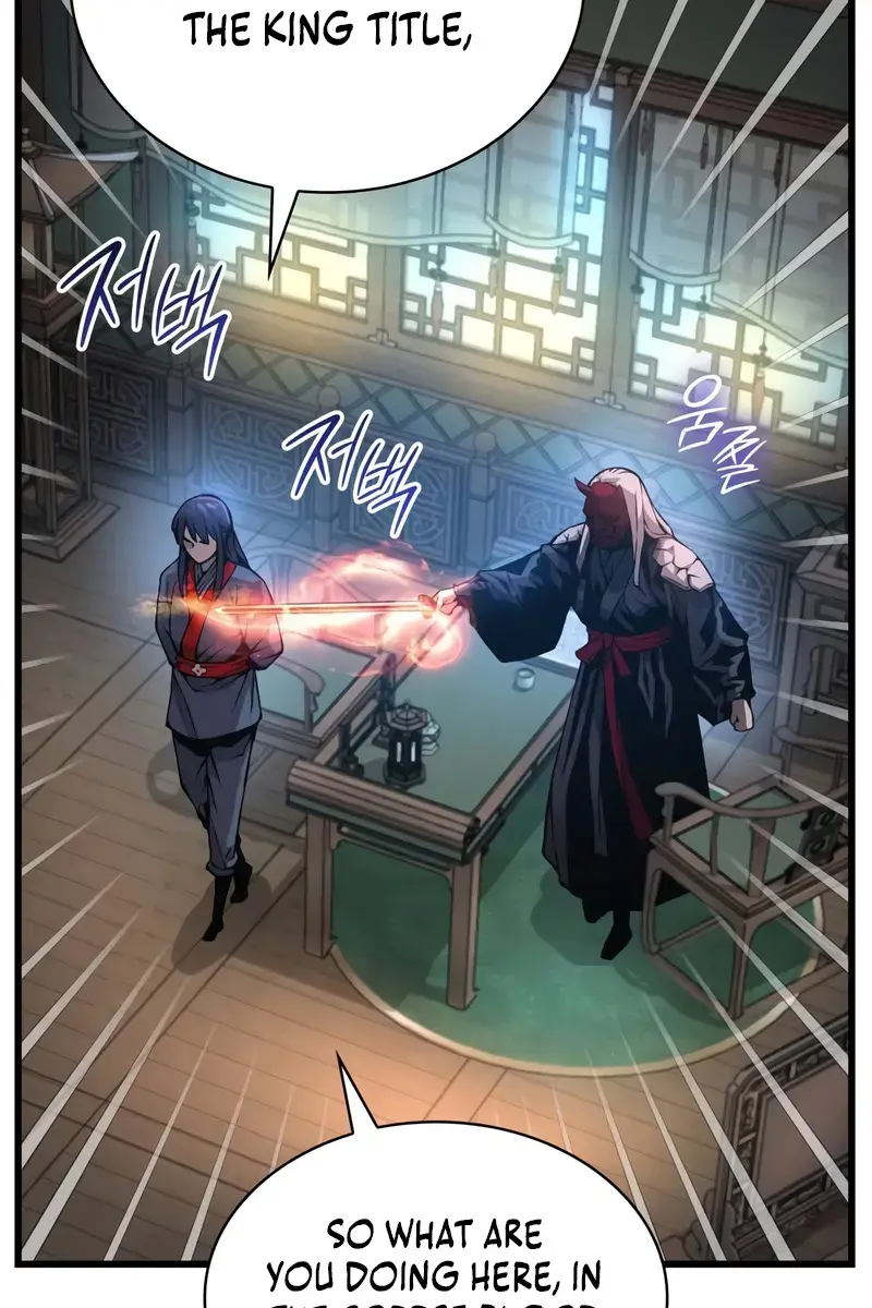 Myst, Might, Mayhem Chapter 59 Page 43