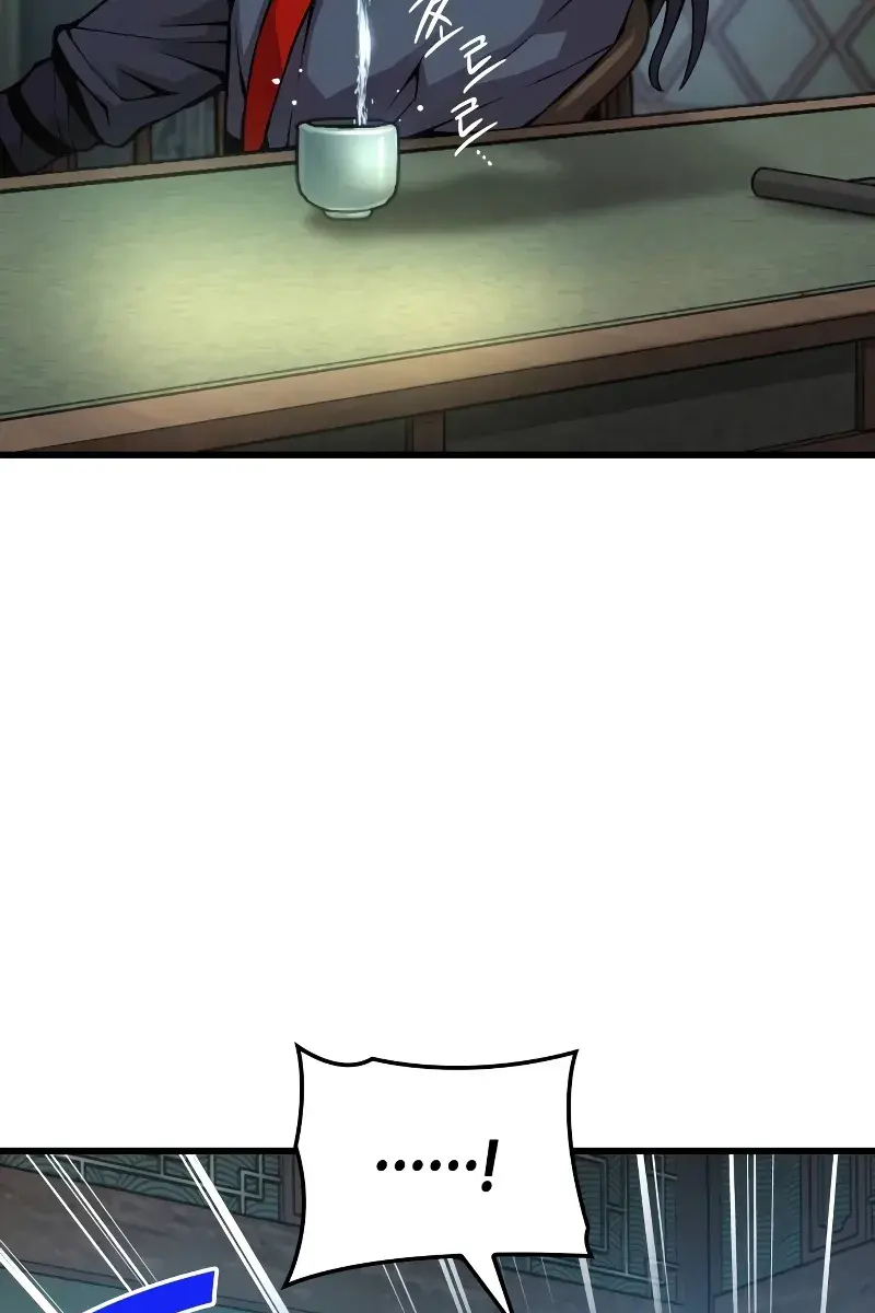 Myst, Might, Mayhem Chapter 60 Page 37