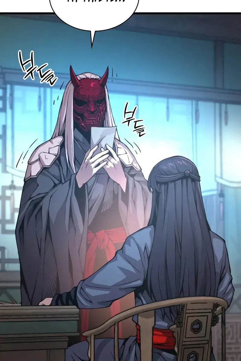 Myst, Might, Mayhem Chapter 60 Page 48