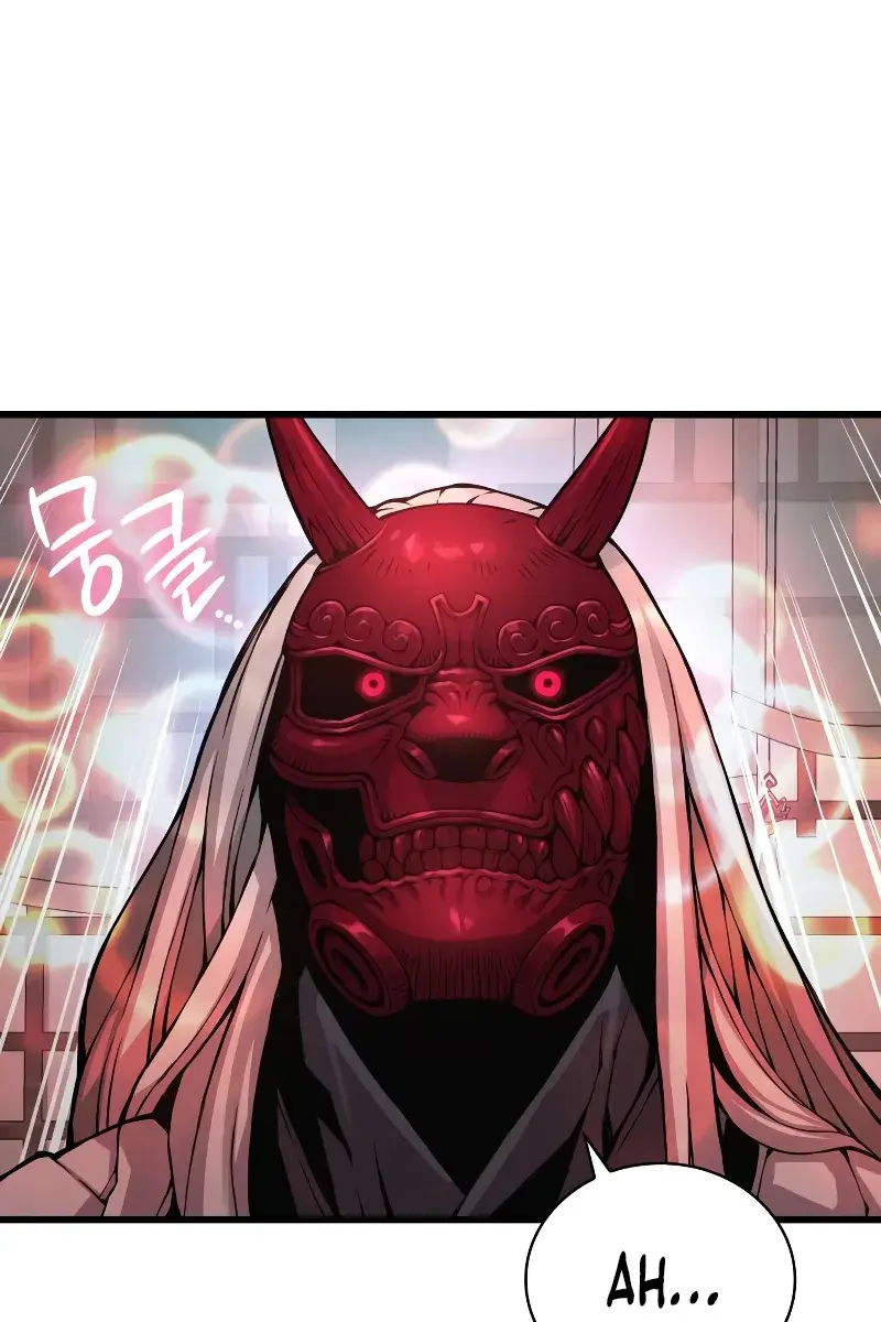 Myst, Might, Mayhem Chapter 60 Page 66