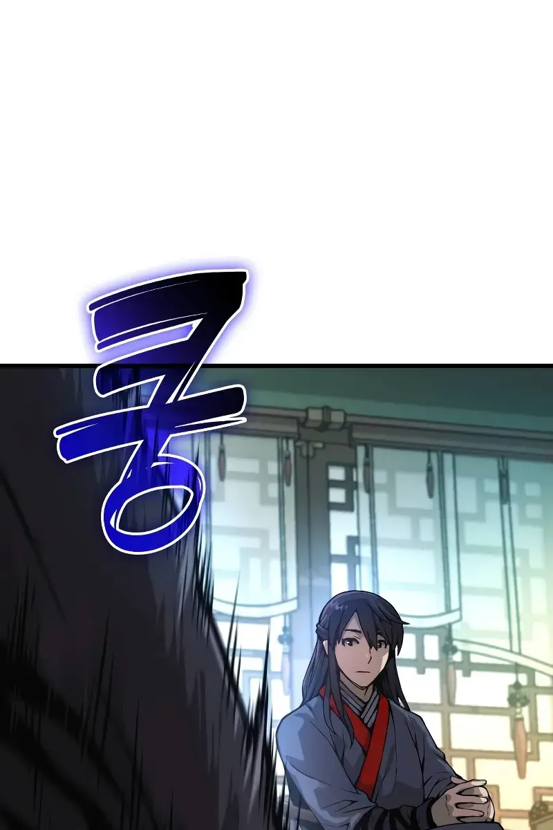 Myst, Might, Mayhem Chapter 60 Page 69