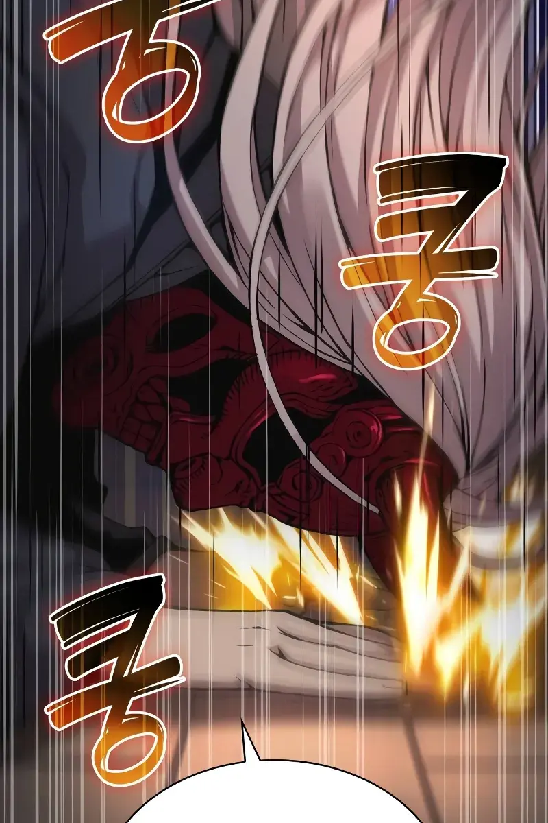 Myst, Might, Mayhem Chapter 60 Page 73